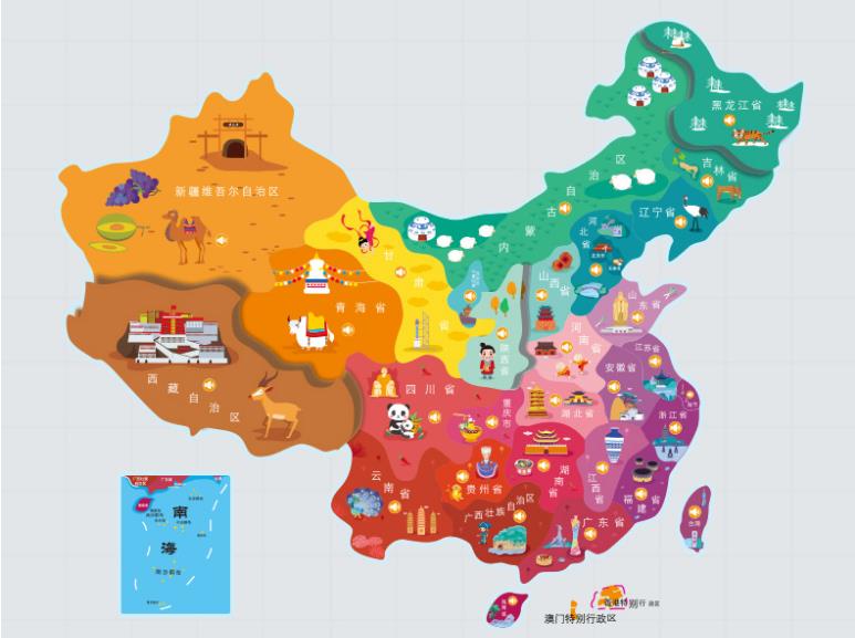 山东省名酒回收.jpg